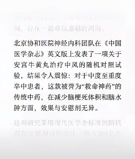 谁干的@knowledge1024