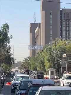 פריסת אבטחה אינטנסיבית במסגרת הגישות למשרד ההשכלה הגבוהה בבגדד