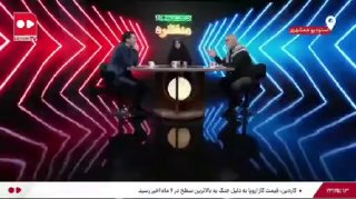 🔴 אמש, היועץ של גליבף ואללה כרם הפך לנציג חזית היציבות של המאבק שלהם בשידור חי.