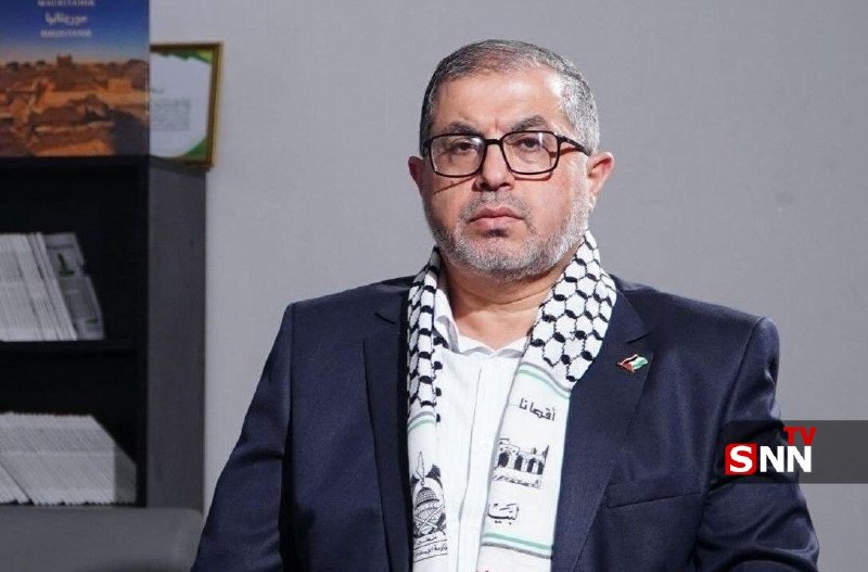 SNN.ir|خبرگزاری دانشجو: 🔴مقام حماس: شناسایی کشور فلسطین باید به تصمیمهای عملی تبدیل شود🔸باسم نعیم عضو دفتر سیاسی جنبش حماس در اظهاراتی از نامه