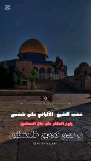 WARNING! Do not let political agitators and the Khawarij manipulate your emotions in an effort to stir unrest in Muslim countries by inciting opposition to the 