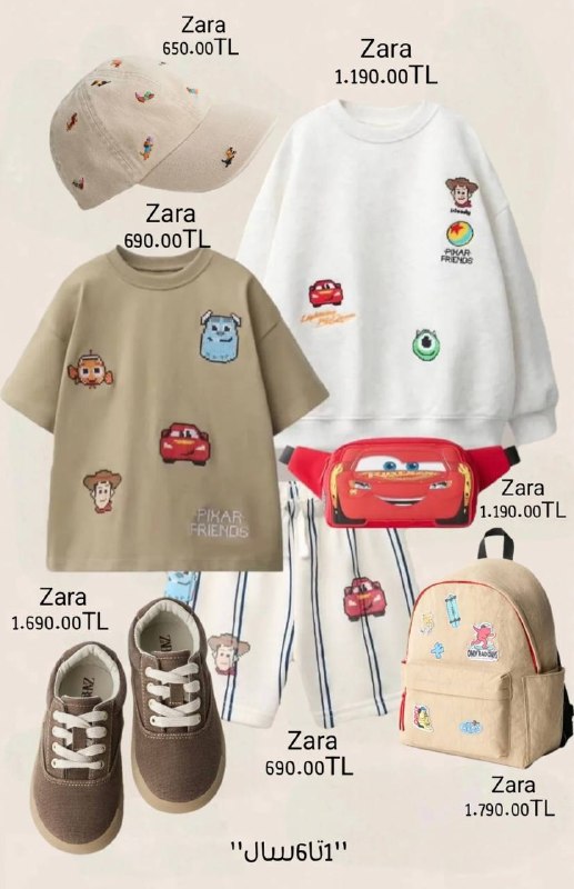 Pearl mezon: 🤍 Zarahttps://www.zara.com/tr/🤍 Zarahttps://www.zara.com/tr/