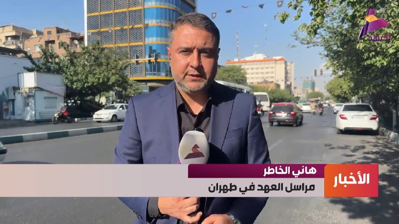 איראן: פגישה עם קטאר על כספים מוקפאים וברכה ליוזמת פיוס אזורית