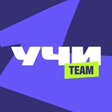 Учи.ру team