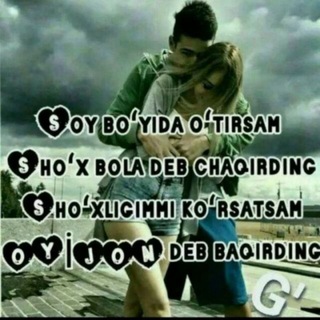 𑁍♡ⓓⓄⓈⓉⓁⒶⓇ...❥❦ Telegram Group Link