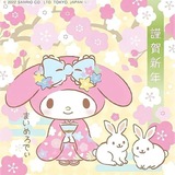 Melody_beads