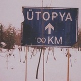 🎐Парад Кривых Воспоминаний🪸