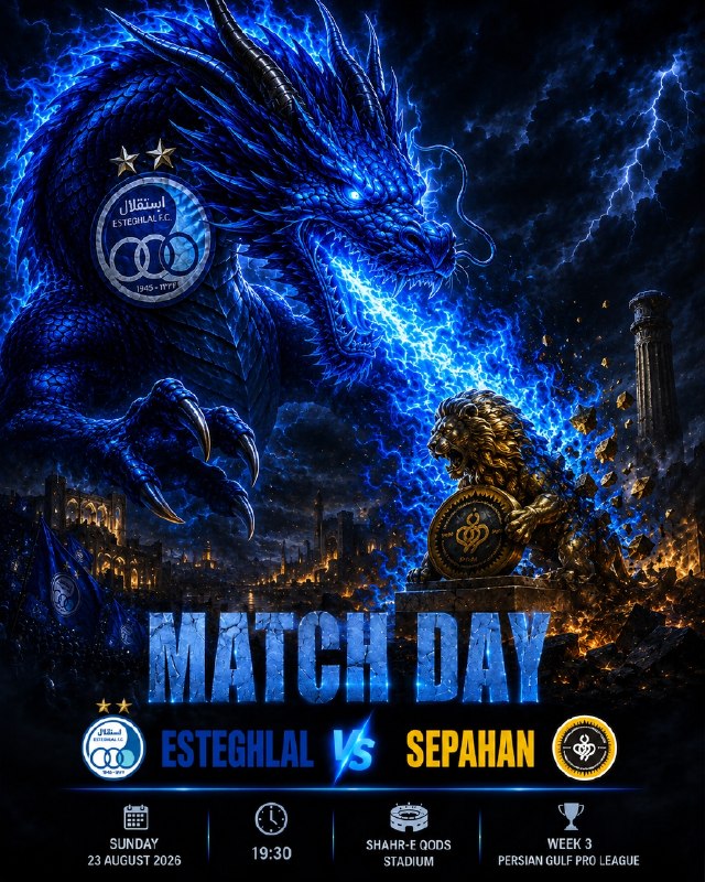 کانال هواداران ارتش آبی استقلال: #پوستر_اختصاصی 💙 Match day 💙🔵 استقلال vs سپاهان 🟡🏟 ورزشگاه شهر قدس⏰ ساعت ۱۹:۳۰🖥 شبکه سه🌟@Zapas_havadaran🌟