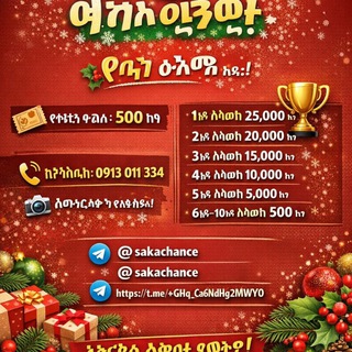 VIP BETTING TIPS™ ⚽🏆 Telegram Group Link