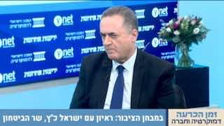 שר הביטחון ישראל כץ: