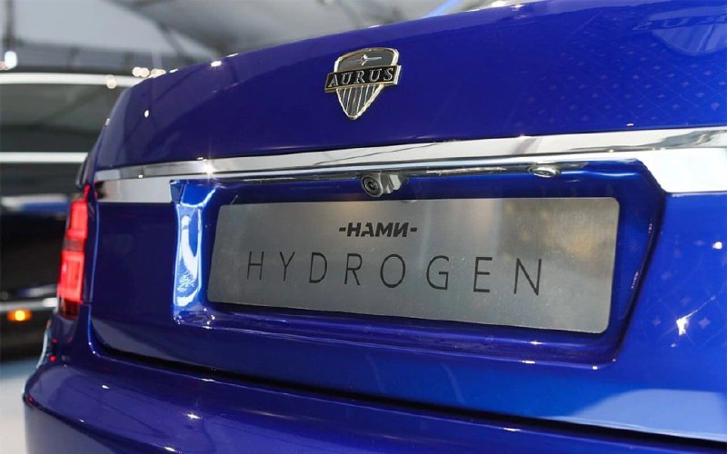 Серийное производство водородного автомобиля NAMI Hydrogen планируют запустить к 2029 году, сообщили 2