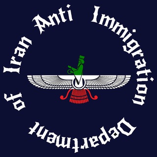فرماندهی ضد افغانی و نیگر