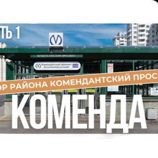 vazhar Telegram Group Link