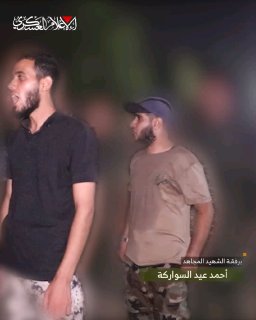 "זה לנתניהו. תן חדשות טובות, נתניהו, כי לקסאמים מחכים להם אלף ימים, כמו השביעי באוקטובר".