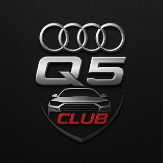 Audi Q5 Україна