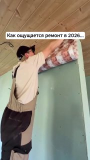 Озвучка прямо 10000 из 100 Я В ДОМИКЕ Please open Telegram to view this post VIEW IN TELEGRAM - изображение 1 - telegram, view, озвучка