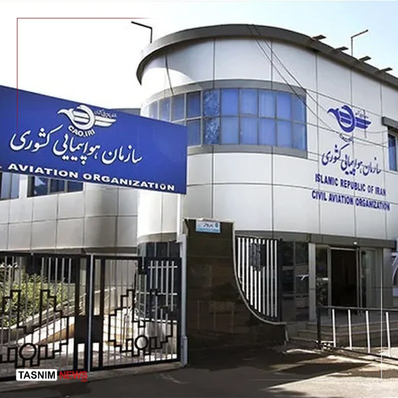 کانال خبری قائم شهر(قائم آنلاین): ایران در تعمیر و نگهداری هواپیما خودکفا شدرئیس سازمان هواپیمایی کشوری: ایران در حوزه تعمیر و نگهداری ناوگان هواپیمایی نی