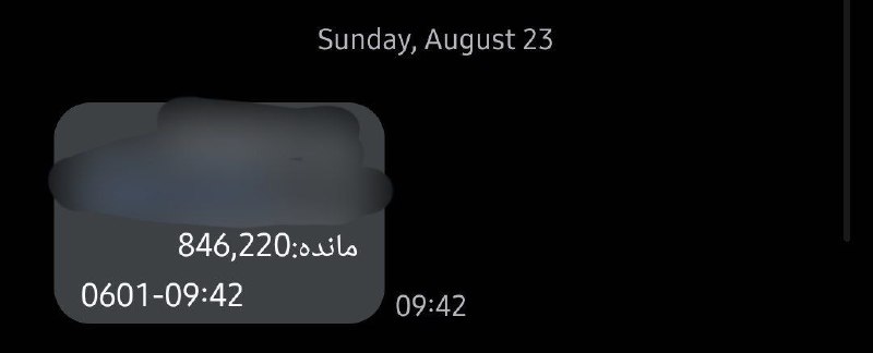 اِتحاد وَ سَربَرزی دورودفرامان🇮🇷: جوان این خاک هستم. افرادی که با دلار ۵۰۰ تک تومانی زندگی جمع کردهاندمارا نصحیت می کنند.پول نان امشب جوره حداقل! خداروشک