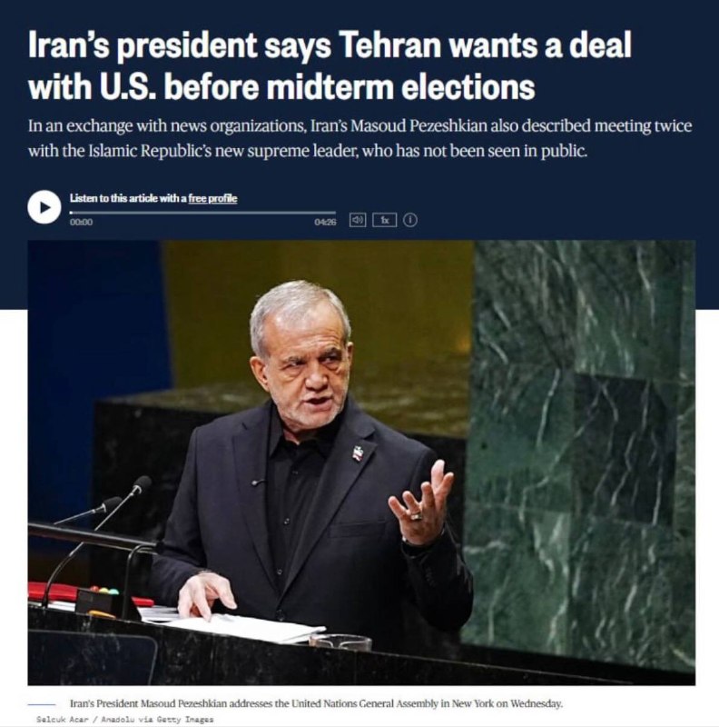 Image from a post by آکادمی حمیدآبادی