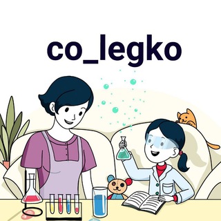 Telegram profile photo for СЕМЕЙНОЕ ОБРАЗОВАНИЕ ДЛЯ ЧАЙНИКОВ