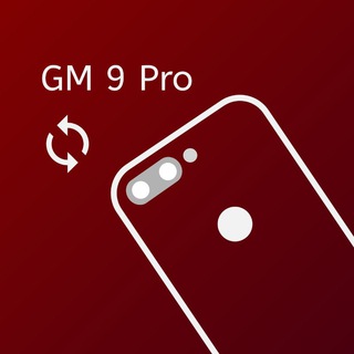 GM 9 Pro Updates