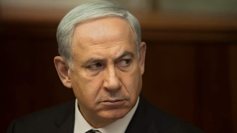 נתניהו: