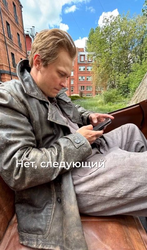 Комиксы от Юры Борисова и Вани Янковского!