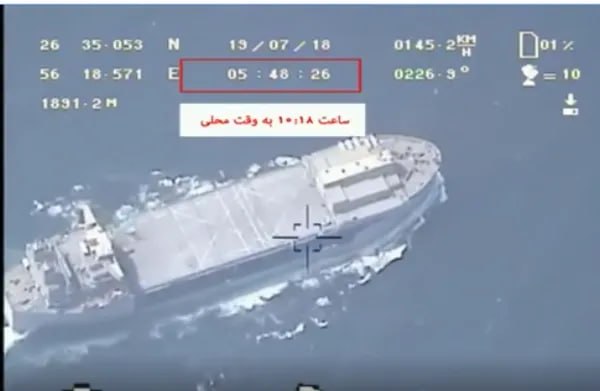 آخرین خبر: 🔺🔻بعد از لینکلن حالا باکسر دچار مشکل شد🔹گزارش‌هایی درباره کمبود محصولات بهداشتی بانوان در ناو آبی‌خاکی «یو‌اس‌اس باکسر» 