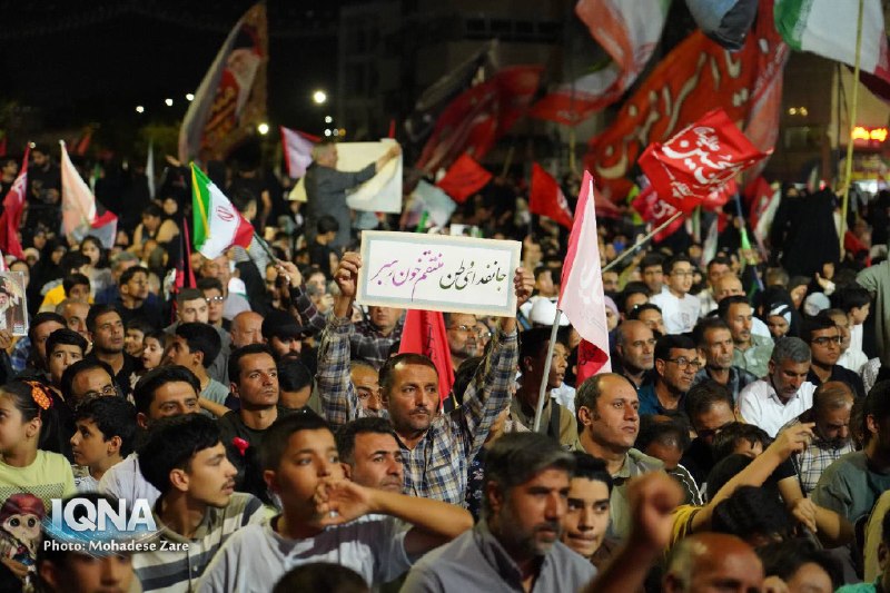 پایگاه خبری حاجت: 📸محفل اربعین قرآنی‌ترین رهبر جهان اسلام در مشهدiqna.ir/00IKxg@hajat_ir