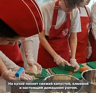 מתכון לאהבה ללא תנאי. כיצד הדור המבוגר של מוסקוביטים עוזר ליתומים להקיף בזהירות, לחלוק חוכמה עולמית ולהפוך…