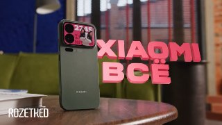 Nikkei: Xiaomi готовится к самому большому в своей истории обвалу продаж — почти на 80 миллионов смартфоновКризис памяти довёл китайские бренды до массового падения поставок: Oppo, Vivo и Honor снизили прогнозы на 15-20%, а Xiaomi — почти вдвое.Параллельно