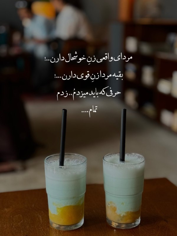 ️گالری عکس و پروفایل: ⭐️@aks_profilestar