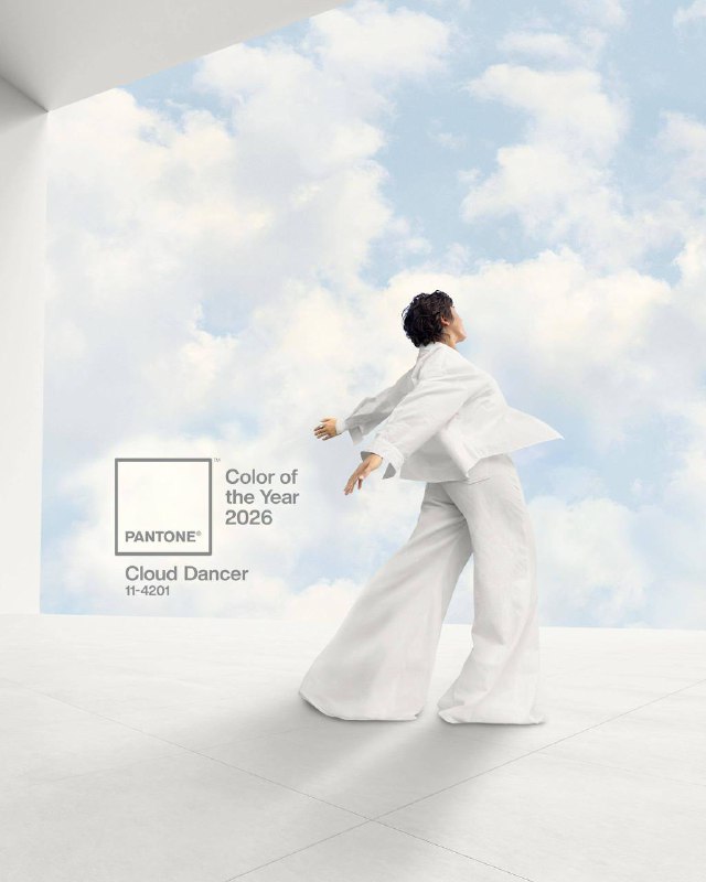 Институт цвета Pantone объявил свою версию цвета 2026 года практически белый Cloud Dancer Облачный танцор . - изображение 1 - цвета, институт, pantone
