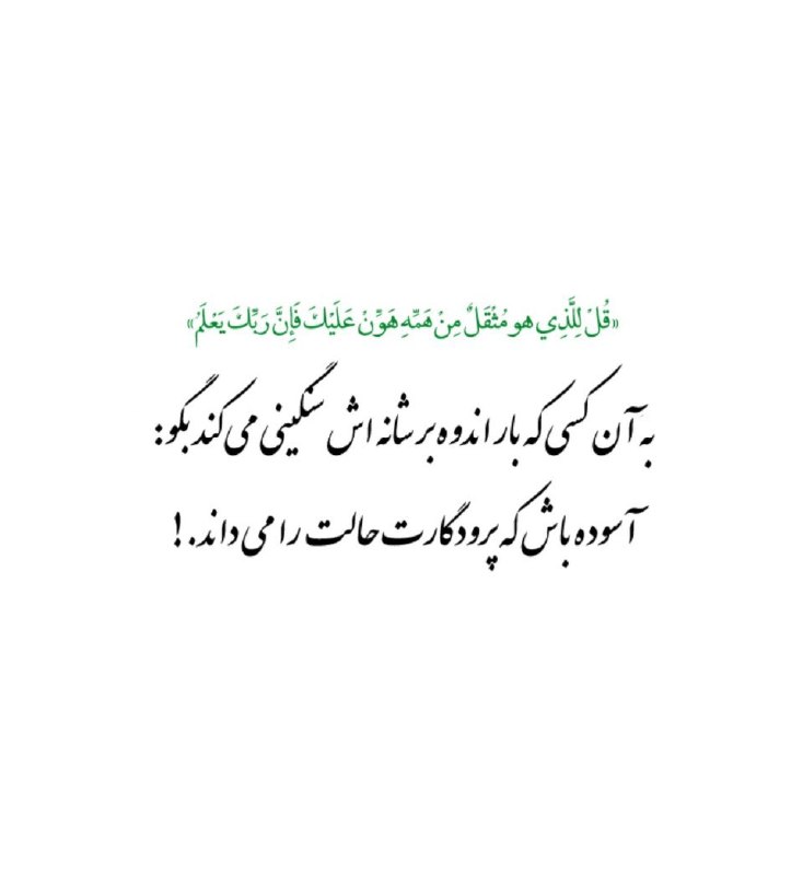 ️گالری عکس و پروفایل: ⭐️@aks_profilestar