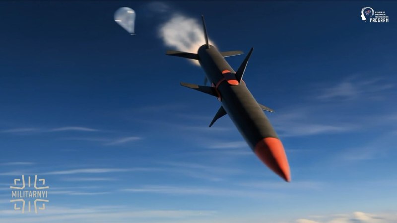 Ukraine has unveiled the DART missile, designed for launch from stratospheric balloons at altitudes of 12-18 km.