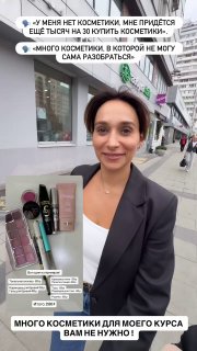 Иллюстрация к посту канала Блог Alisa_Lazarenko