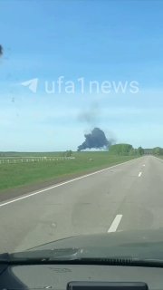 Под Уфой загорелась станция по перекачке нефти «Транснефти». Три человека пострадали, пишет Ufa1 со ссылкой на источник.В управлении МЧС по Башкортостану объяснили пожар «нарушением технологического процесса», которое привело к «хлопку с последующим горени