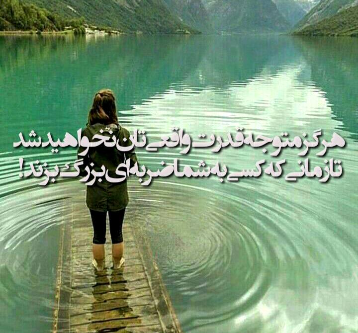 ♦️🔷ذهن برتر🔷♦️: ✅ @best_mind🥀
