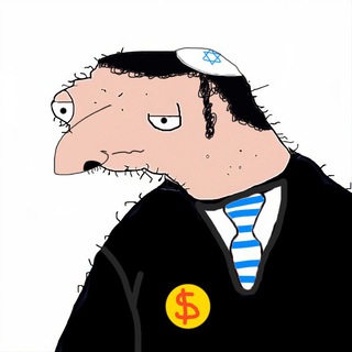 The Joos - Solana
