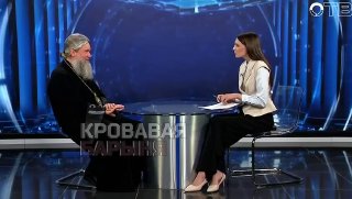 На Урале проведут молебен о снижении ставки ЦБ и доступной ипотекеМитрополит Екатеринбургский и Верхотурский Евгений будет молиться о снижении ключевой ставки и улучшении условий ипотеки для граждан. Богослужения пройдут с 11 по 13 сентября во время пребыв