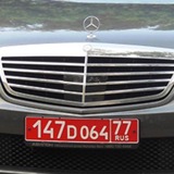На красных номерах