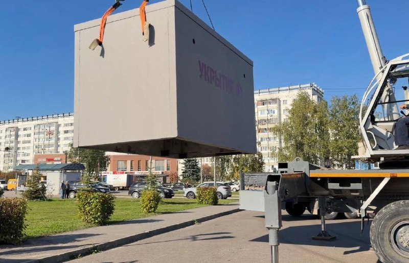 Image from a post by Йошкар-Ола. Происшествия