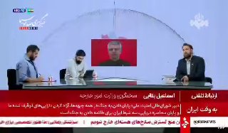 🎦 Spokesman of the Ministry of Foreign Affairs: The Minister of Foreign Affairs will meet and speak with his colleagues at the UN General Assembly.