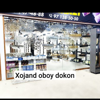 2000 xil Oboylar