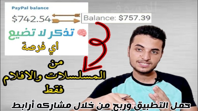 Image from a post by حلويات ، طبخات ، فيديوهات ، وصفات ، أكلات ، شعبية