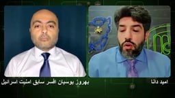 ▶️ איכות 144_האם אמריקה מחפשת מוצא מהמלחמה?_ בחרוז יוסיאן, קצין ביטחון לשעבר של שבויי ישראל