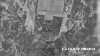 בפעילות מיוחדת של כוחות הביטחון: