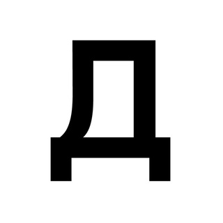 Telegram profile photo for Движение.ру
