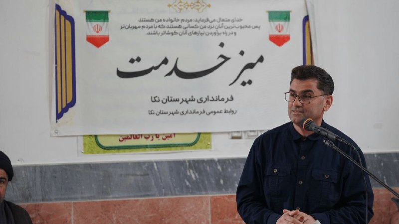 اخبار مازندران: خدمت میدانی مسئولان در مناطق محروم نکا؛ افتتاح مسکن محرومین ملاخیل🔹️ فرماندار نکا: یک واحد مسکن محرومین در روستای ملاخیل