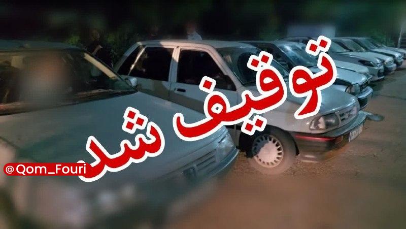 اخبار فوری قم 🌐: توقیف ۶۰ خودروی حادثه‌ساز در قم🔹رئیس پلیس راهور استان قم از اجرای طرح تشدید برخورد با تخلفات حادثه‌ساز در دو شب پایانی ه